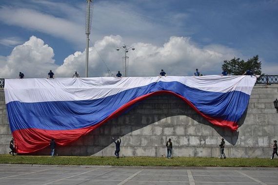 прописка в Калтане